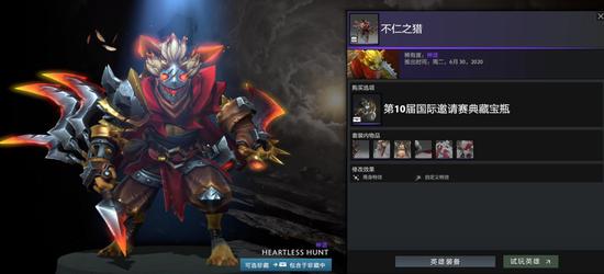 中国手游出海成功案例分析：点点互动的强势表现